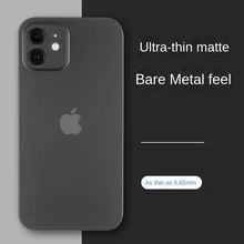 For iphone 13 pro max mini Slim Super Thin Ultra Thin Plastic Protective Cover Ultrathin PP 0.4mm matte Frosted Case
For iphone 13 pro max mini Slim Super Thin Ultra Thin Plastic Protective Cover Ultrathin PP 0.4mm matte Frosted Case