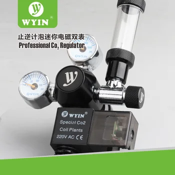 CO2 Aquarium Regulator Pressure Gauge With Solenoid Valve Double Level Decompression Gauge CO2 Bubble Counter Check Valve
CO2 Aquarium Regulator Pressure Gauge With Solenoid Valve Double Level Decompression Gauge CO2 Bubble Counter Check Valve