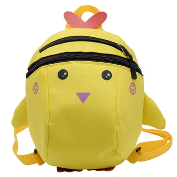 Baby backpack 1-3 years old child bag Cute cartoon boys and girls baby kindergarten bag with anti-lost rope
Baby backpack 1-3 years old child bag Cute cartoon boys and girls baby kindergarten bag with anti-lost rope