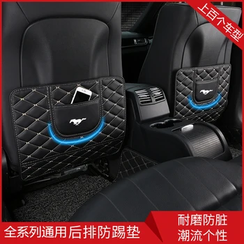 Car Seat Back Genuine Leather Anti Kick Pad Protector Waterproof Child Anti Dirty Protection Car Styling For Mustang 2015 2017
Car Seat Back Genuine Leather Anti Kick Pad Protector Waterproof Child Anti Dirty Protection Car Styling For Mustang 2015 2017