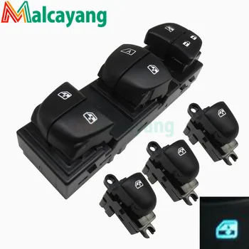 1 Set 4PCS Main Power Window Switch For Nissan Tiida 2011-2016 Auto Window Control Switch
1 Set 4PCS Main Power Window Switch For Nissan Tiida 2011-2016 Auto Window Control Switch