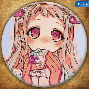Anime Toilet-Bound Hanako-kun Brooch 44mm/ 74mm Japan Anime Jibaku Shounen Hanako-kun Nene Yashiro Teru Minamoto Hanako Cosplay
Anime Toilet-Bound Hanako-kun Brooch 44mm/ 74mm Japan Anime Jibaku Shounen Hanako-kun Nene Yashiro Teru Minamoto Hanako Cosplay