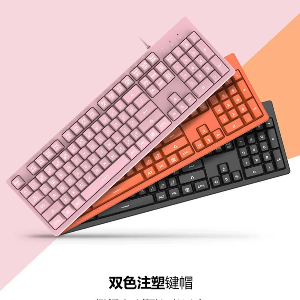 DKS100 Gaming Keyboard Mechanical Mx Brown Switch Feel Keyboard Wired PUBG Keyboard Wired Keyboard Membrane Keyboard
DKS100 Gaming Keyboard Mechanical Mx Brown Switch Feel Keyboard Wired PUBG Keyboard Wired Keyboard Membrane Keyboard