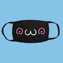 1PC bawełna pyłoszczelna maska ochronna na twarz Unisex koreański styl Kpop czarny niedźwiedź jazda na rowerze anti-kurz bawełna ochrona twarzy maski(China)