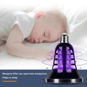 Mosquito Insect Killer Lamp USB Electric No Noise No Radiation Insect Killer Flies Trap Lamp Anti Mosquito Lamp For Home Care
Mosquito Insect Killer Lamp USB Electric No Noise No Radiation Insect Killer Flies Trap Lamp Anti Mosquito Lamp For Home Care