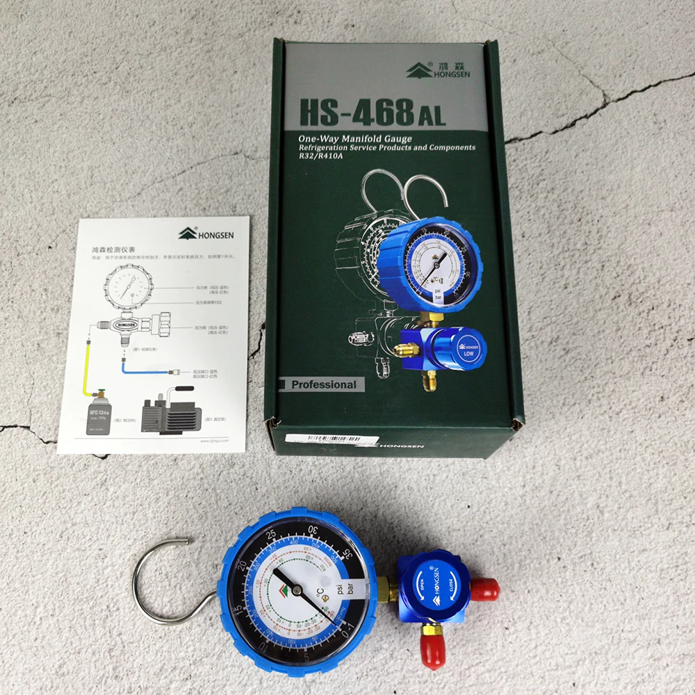 HS-468AL table refrigerant for home air conditioning and refrigerator fluorinated table HS-468AL single table valve refrigerant
HS-468AL table refrigerant for home air conditioning and refrigerator fluorinated table HS-468AL single table valve refrigerant
