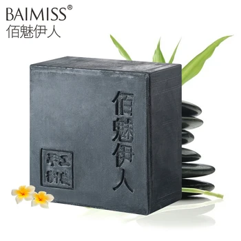 BAIMISS Bamboo charcoal Handmade Soap Soothing Face Cleansers Skin Care Oil Control Black Head Remover Deep Cleansing Whitening
BAIMISS Bamboo charcoal Handmade Soap Soothing Face Cleansers Skin Care Oil Control Black Head Remover Deep Cleansing Whitening