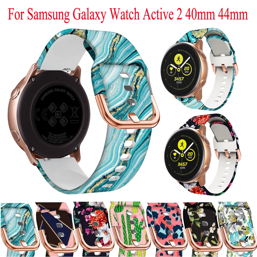 Ремешок для часов 20 мм Samsung Galaxy watch Active 2/42 мм/41 мм/Gear S2/спортивный силиконовый