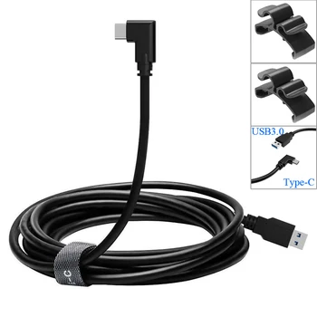 5M Data Line Charge Cable For Oculus Quest/2 Link VR Headset USB Type C Data Transfer USB-A Type-C Cable VR Accessories
5M Data Line Charge Cable For Oculus Quest/2 Link VR Headset USB Type C Data Transfer USB-A Type-C Cable VR Accessories