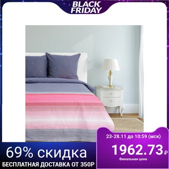 Bed linen Ethel 1.5 joint venture "Loft" 143x215 cm, 150x214 cm, 70x70 cm -2 pieces
Bed linen Ethel 1.5 joint venture "Loft" 143x215 cm, 150x214 cm, 70x70 cm -2 pieces