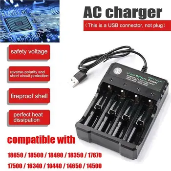 3.7V 18650 Charger Li-ion battery USB independent charging portable electronic cigarette 18350 16340 14500 battery charger
3.7V 18650 Charger Li-ion battery USB independent charging portable electronic cigarette 18350 16340 14500 battery charger