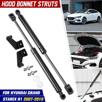 2X Front Engine Cover Bonnet Hood Shock Lift Struts Bar Support Arm Gas Hydraulic For Hyundai Grand Starex H1 2007 2018 2019
2X Front Engine Cover Bonnet Hood Shock Lift Struts Bar Support Arm Gas Hydraulic For Hyundai Grand Starex H1 2007 2018 2019