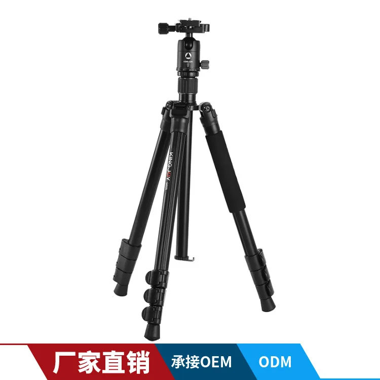 Kingjue G555 Tripod PTZ Set Photography Camera Bracket Splittable One-Legged Single-lens Reflex Camera Tripod
Kingjue G555 Tripod PTZ Set Photography Camera Bracket Splittable One-Legged Single-lens Reflex Camera Tripod
