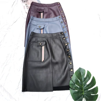 2020 Autumn women's Sheepskin High-rise leather skirts High quality Real leather pencil skirt C279
2020 Autumn women's Sheepskin High-rise leather skirts High quality Real leather pencil skirt C279
