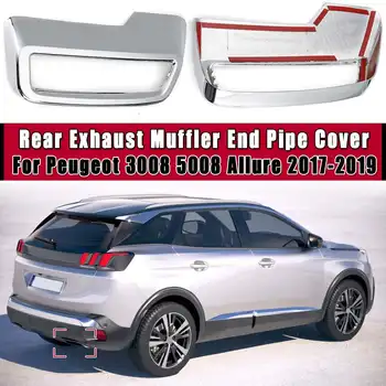 2pcs/set Stainless Steel Rear Exhaust Muffler End Pipe Decorative Sequins Cover Trim For Peugeot 3008 5008 Allure 2017 2018 2019
2pcs/set Stainless Steel Rear Exhaust Muffler End Pipe Decorative Sequins Cover Trim For Peugeot 3008 5008 Allure 2017 2018 2019