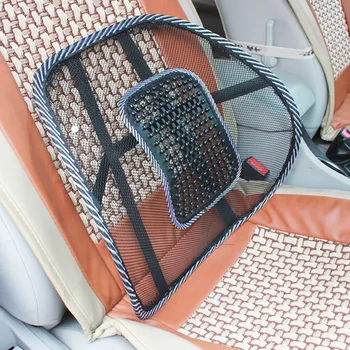 Summer Chair Seat Massage Massager Back Lumbar Support Mesh Ventilate Cushion Pad Car Office Seat Great Relax Massage Support
Summer Chair Seat Massage Massager Back Lumbar Support Mesh Ventilate Cushion Pad Car Office Seat Great Relax Massage Support
