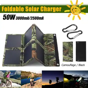 50W Solar Panels Folding Waterproof Sun Power Solar Cells Charger 5V 3A USB Output Devices Portable for Outdoor Camping Car
50W Solar Panels Folding Waterproof Sun Power Solar Cells Charger 5V 3A USB Output Devices Portable for Outdoor Camping Car