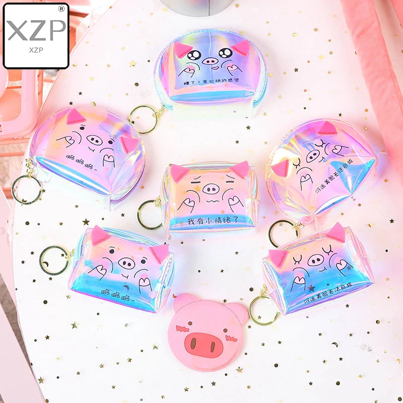 Модные Кошельки для монет XZP с лазерным рисунком милой свиньи эмотиконом детские