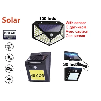 PIR Motion Sensor LED Solar Light Outdoor Solar Powered LED Garden Light Waterproof Emergency Wall Lamp With Cable indoor home s
PIR Motion Sensor LED Solar Light Outdoor Solar Powered LED Garden Light Waterproof Emergency Wall Lamp With Cable indoor home s