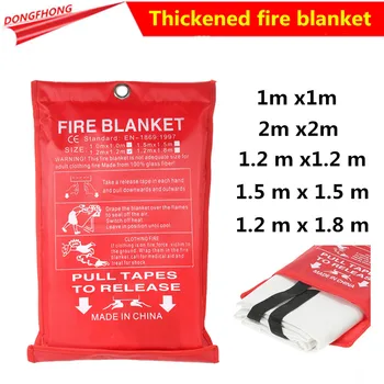1M x 1M sealed fire blanket housing safety fire extinguisher tent ship emergency life shed safety cover
1M x 1M sealed fire blanket housing safety fire extinguisher tent ship emergency life shed safety cover