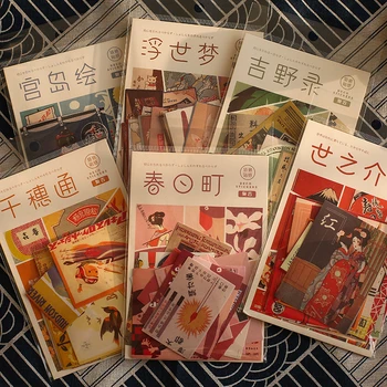 6 pieces /20 pieces of Japanese zeppelin material decorative stickers into vintage character magazine decorative stationery stic
6 pieces /20 pieces of Japanese zeppelin material decorative stickers into vintage character magazine decorative stationery stic