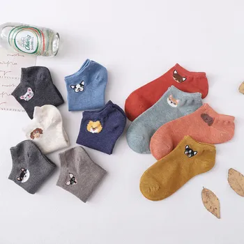 10 pairs a pack of women's socks ins tide shallow cotton socks cute puppy comfortable Japanese and Korean college style 2020 new
10 pairs a pack of women's socks ins tide shallow cotton socks cute puppy comfortable Japanese and Korean college style 2020 new
