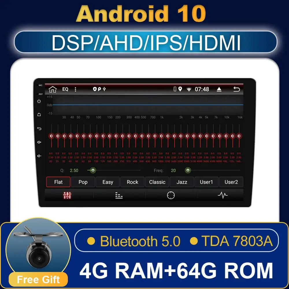 Bosion Android 10 0 автомобильный DVD Радио Стерео GPS Navi Аудио Видео плеер блок ПК Wifi BT HDMI AMP