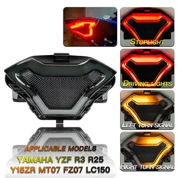 1 pcs Motorcycle tail light brake turn signal LED Tail Light Brake Rear Turn Signal for Yamaha YZF R3 R25 Y15ZR MT07 FZ07 LC150
1 pcs Motorcycle tail light brake turn signal LED Tail Light Brake Rear Turn Signal for Yamaha YZF R3 R25 Y15ZR MT07 FZ07 LC150