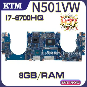 G501V for ASUS N501VW G501VW G58V UX501V UX501VW laptop motherboard N501V mainboard test OK I7-6700HQ cpu 8GB-RAM
G501V for ASUS N501VW G501VW G58V UX501V UX501VW laptop motherboard N501V mainboard test OK I7-6700HQ cpu 8GB-RAM