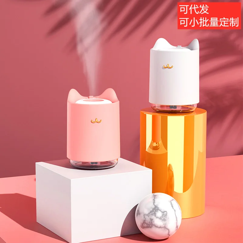 Explosive Adorable Cat Humidifier Humidification Sprayer USB Night Light Creative Household Atomizer Three-in-One 
Explosive Adorable Cat Humidifier Humidification Sprayer USB Night Light Creative Household Atomizer Three-in-One