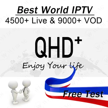 QHDTV Plus Dutch Arabic Belgium Sweden Germany Spanish Portugal IP TV Android M3u Smart Android TV Box IP TV Subscription
QHDTV Plus Dutch Arabic Belgium Sweden Germany Spanish Portugal IP TV Android M3u Smart Android TV Box IP TV Subscription