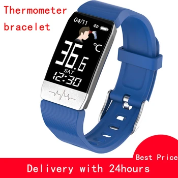 Smart Watch bracelet Women Men Kid Body Temperature Measure Blood Pressure Oxygen Heart Rate Monitor Health Smart Wristbands T1S
Smart Watch bracelet Women Men Kid Body Temperature Measure Blood Pressure Oxygen Heart Rate Monitor Health Smart Wristbands T1S