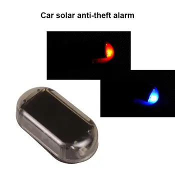 Car Fake Security Light Solar Powered Simulated Dummy Alarm Wireless Lamp LED Anti-Theft Imitation Flashing Caution Warning N3I9
Car Fake Security Light Solar Powered Simulated Dummy Alarm Wireless Lamp LED Anti-Theft Imitation Flashing Caution Warning N3I9