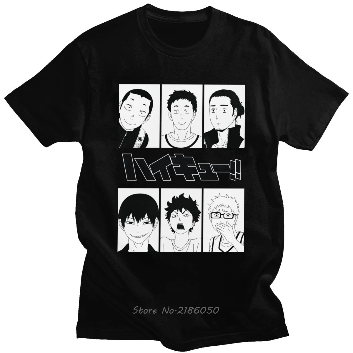 Япония Haikyuu Karasuno волейбольный клуб футболка мужская с коротким рукавом Kuroo аниме