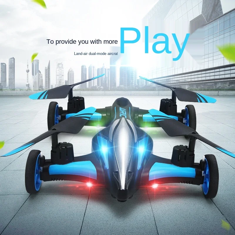 H23h Four-Axis Land-Air Dual-Mode Aircraft And Remote-Controlled Unmanned Vehicle With Nice Gift For Kids
H23h Four-Axis Land-Air Dual-Mode Aircraft And Remote-Controlled Unmanned Vehicle With Nice Gift For Kids