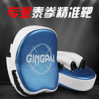 MMA Boxing Pads Mitt Punching Precision Target Focus Punch Pad Kickboxing Muay Thai Pads Training Glove For Karate Kick Boxing 
MMA Boxing Pads Mitt Punching Precision Target Focus Punch Pad Kickboxing Muay Thai Pads Training Glove For Karate Kick Boxing