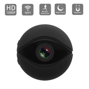 Mini Security Camera Wifi 1080P HD Cam Home Security Gizli Camera Motion Detection Infrared Night Vision Camcorder Nanny Camera
Mini Security Camera Wifi 1080P HD Cam Home Security Gizli Camera Motion Detection Infrared Night Vision Camcorder Nanny Camera