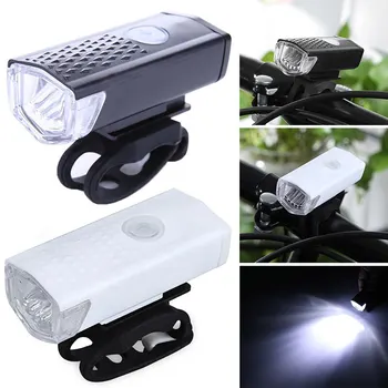Bike Light USB Rechargeable Lumens Bike Lamp Front Headlight Flashlight Bike Light Bike Accessories new
Bike Light USB Rechargeable Lumens Bike Lamp Front Headlight Flashlight Bike Light Bike Accessories new