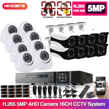 Full HD 1080P 5MP 16CH Analog AHD CCTV Camera Security System in Outdoor/Indoor with 16 PCS Camera Video Surveillance DVR Kit
Full HD 1080P 5MP 16CH Analog AHD CCTV Camera Security System in Outdoor/Indoor with 16 PCS Camera Video Surveillance DVR Kit