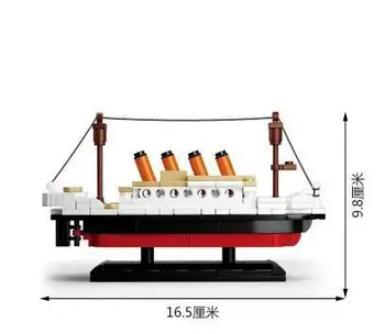 0576 RMS Titanic ShipTitanic Boat 3D Model Figure Blocks Construction Building Bricks Toys for Children
0576 RMS Titanic ShipTitanic Boat 3D Model Figure Blocks Construction Building Bricks Toys for Children