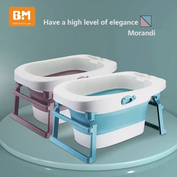 Folding baby bath tub new born baby bath tub toddler home can sit reclining bathtub
Folding baby bath tub new born baby bath tub toddler home can sit reclining bathtub