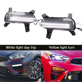 Car IP67 DRL Daytime Running Light LED Fog Lamp w/ Turn Signal 12V Fit for Kia K3 Forte Cerato 2019 2020
Car IP67 DRL Daytime Running Light LED Fog Lamp w/ Turn Signal 12V Fit for Kia K3 Forte Cerato 2019 2020