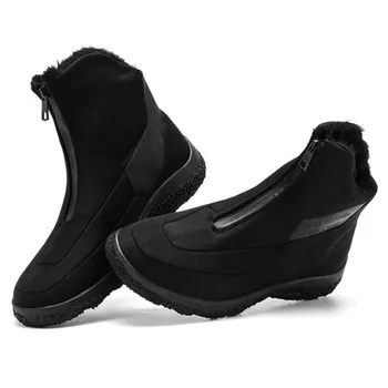 Winter new snow boots warm plus velvet outdoor waterproof cotton shoes desert boots men's high-top Martin boots
Winter new snow boots warm plus velvet outdoor waterproof cotton shoes desert boots men's high-top Martin boots