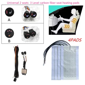 upgrade 12v seat heating for car beautiful Round switch carbon fiber car seat heater for any 12V interior Seat Covers
upgrade 12v seat heating for car beautiful Round switch carbon fiber car seat heater for any 12V interior Seat Covers