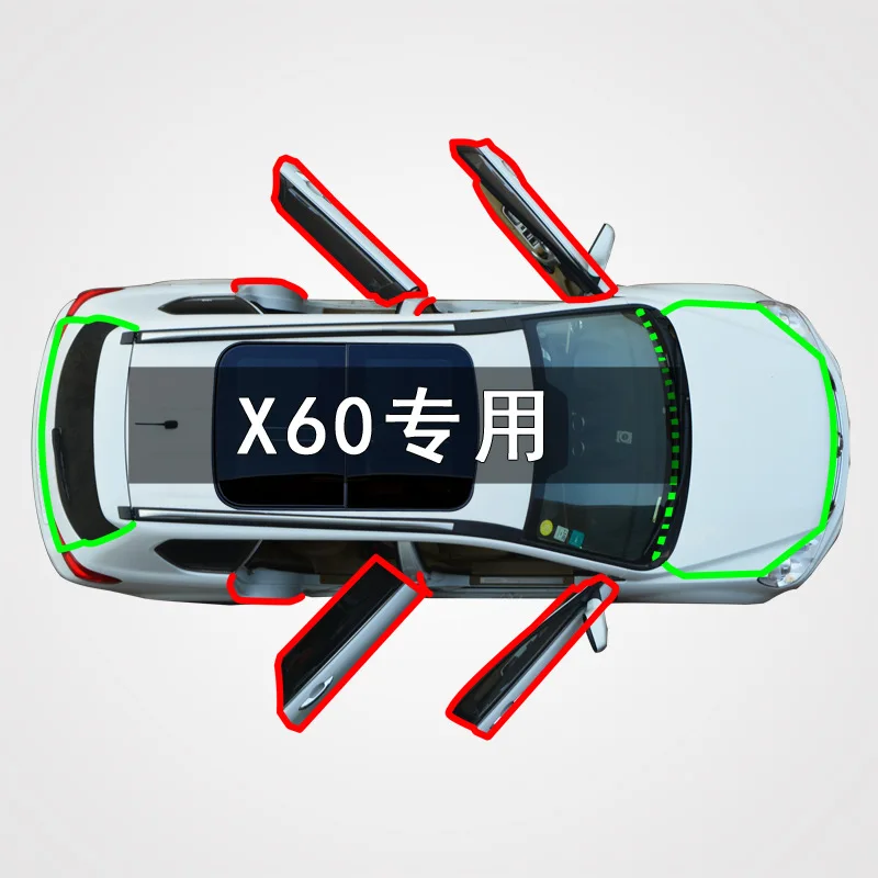 

Suitable for Lifan X60 Car Whole Car Door Gap Dustproof Feng Shui Hit Sound Insulation Rubber Sealing Strip