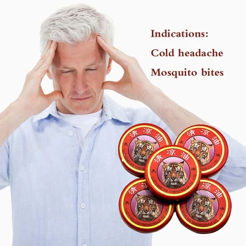60pc/box Tiger Balm Summer Cooling Oil Refresh Brain Drive Out Mosquito Eliminate Bad Smell Treat Headache Chinese Good Medicine
60pc/box Tiger Balm Summer Cooling Oil Refresh Brain Drive Out Mosquito Eliminate Bad Smell Treat Headache Chinese Good Medicine