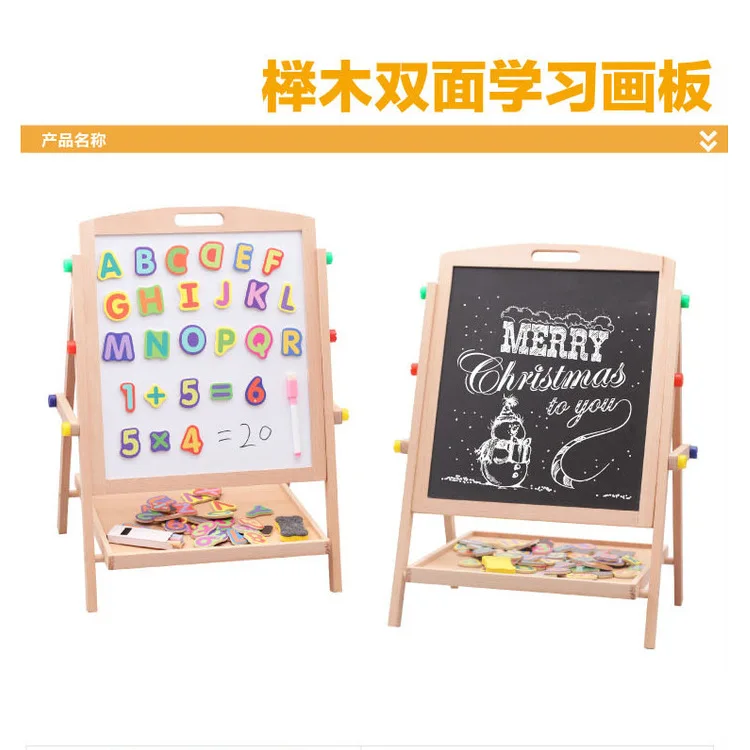 Young CHILDREN'S Double-Sided Sketchpad Blackboard Baby Magnetic with Numbers Lettered Writing Board Building Blocks Braced Toy
Young CHILDREN'S Double-Sided Sketchpad Blackboard Baby Magnetic with Numbers Lettered Writing Board Building Blocks Braced Toy