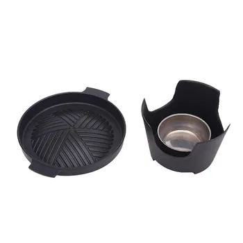 Non-Stick Korean BBQ Grills Round Pan Barbecue Grill for Outdoor Portable DIY BBQ Accessories Alcohol Grill Household BBQ Tools
Non-Stick Korean BBQ Grills Round Pan Barbecue Grill for Outdoor Portable DIY BBQ Accessories Alcohol Grill Household BBQ Tools