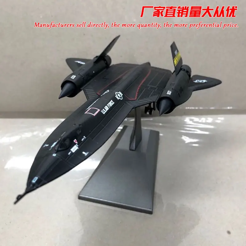 Lockheed-SR-71-Blackbird-(28)