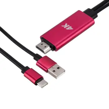 Type-C to HDMI Converter 4K 30Hz HD External Video Graphics Extend Cable Adapter 3.1 USB C to HDMI Cable for Macbook HDTV
Type-C to HDMI Converter 4K 30Hz HD External Video Graphics Extend Cable Adapter 3.1 USB C to HDMI Cable for Macbook HDTV